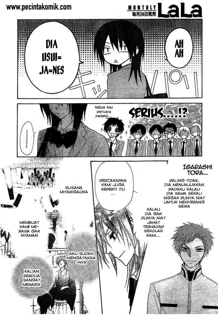 Kaichou wa Maid-sama! Chapter 42 Gambar 29