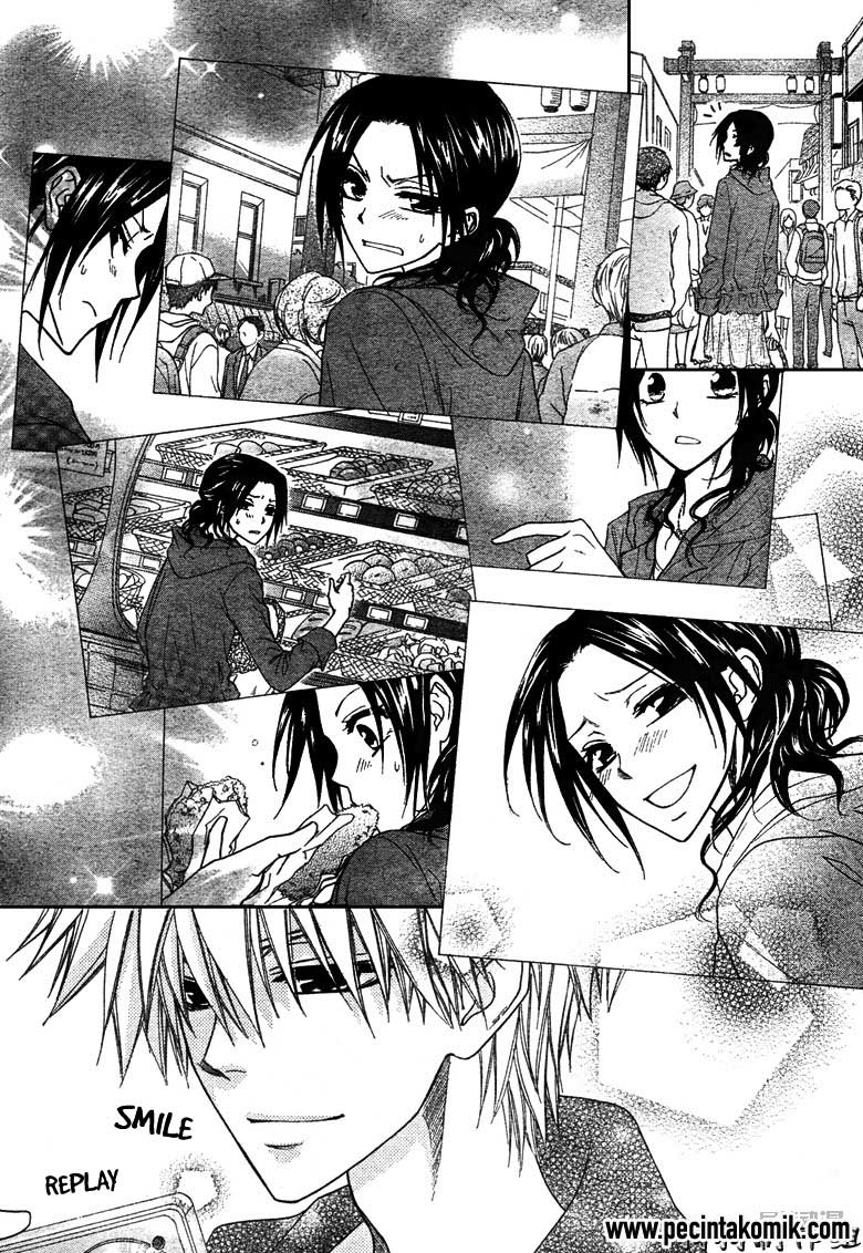 Kaichou wa Maid-sama! Chapter 41 Gambar 17