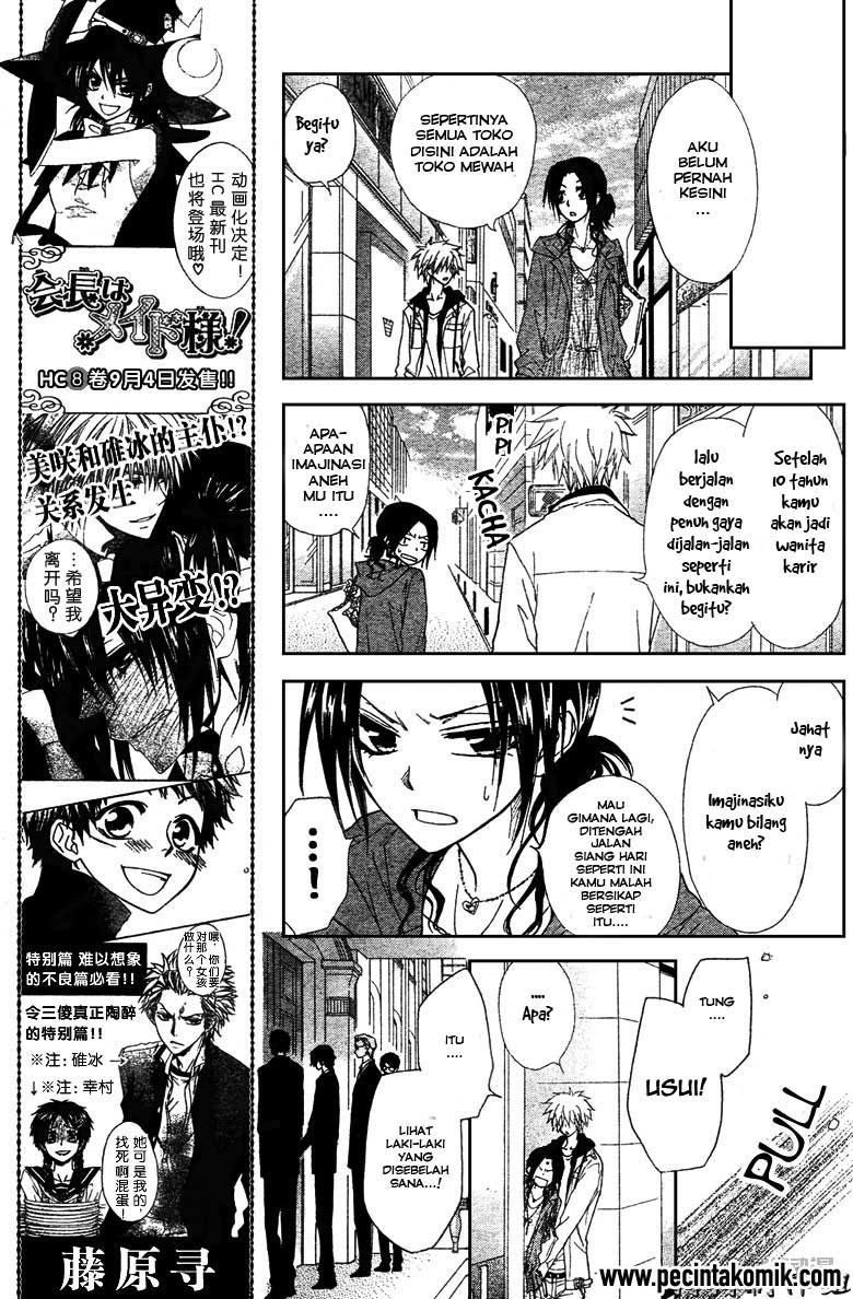 Kaichou wa Maid-sama! Chapter 41 Gambar 18