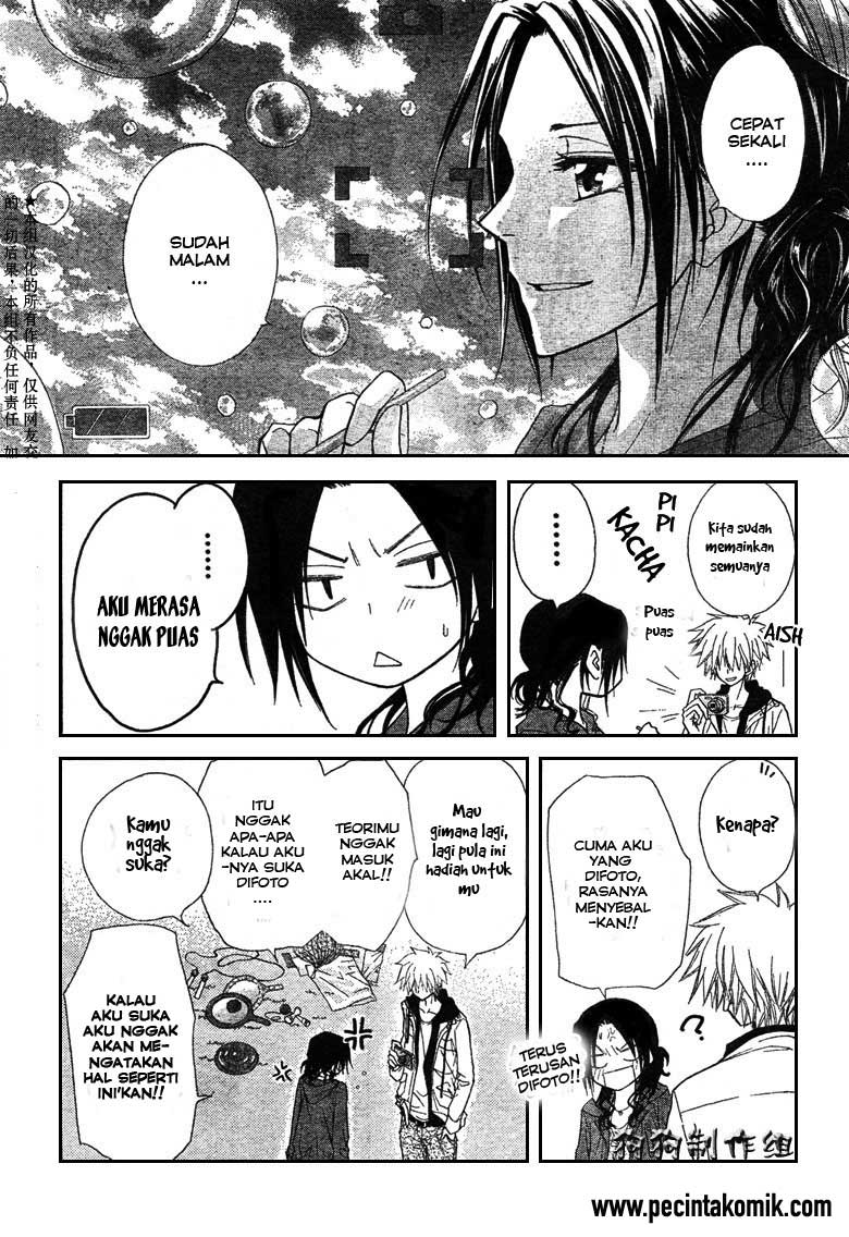 Kaichou wa Maid-sama! Chapter 41 Gambar 23