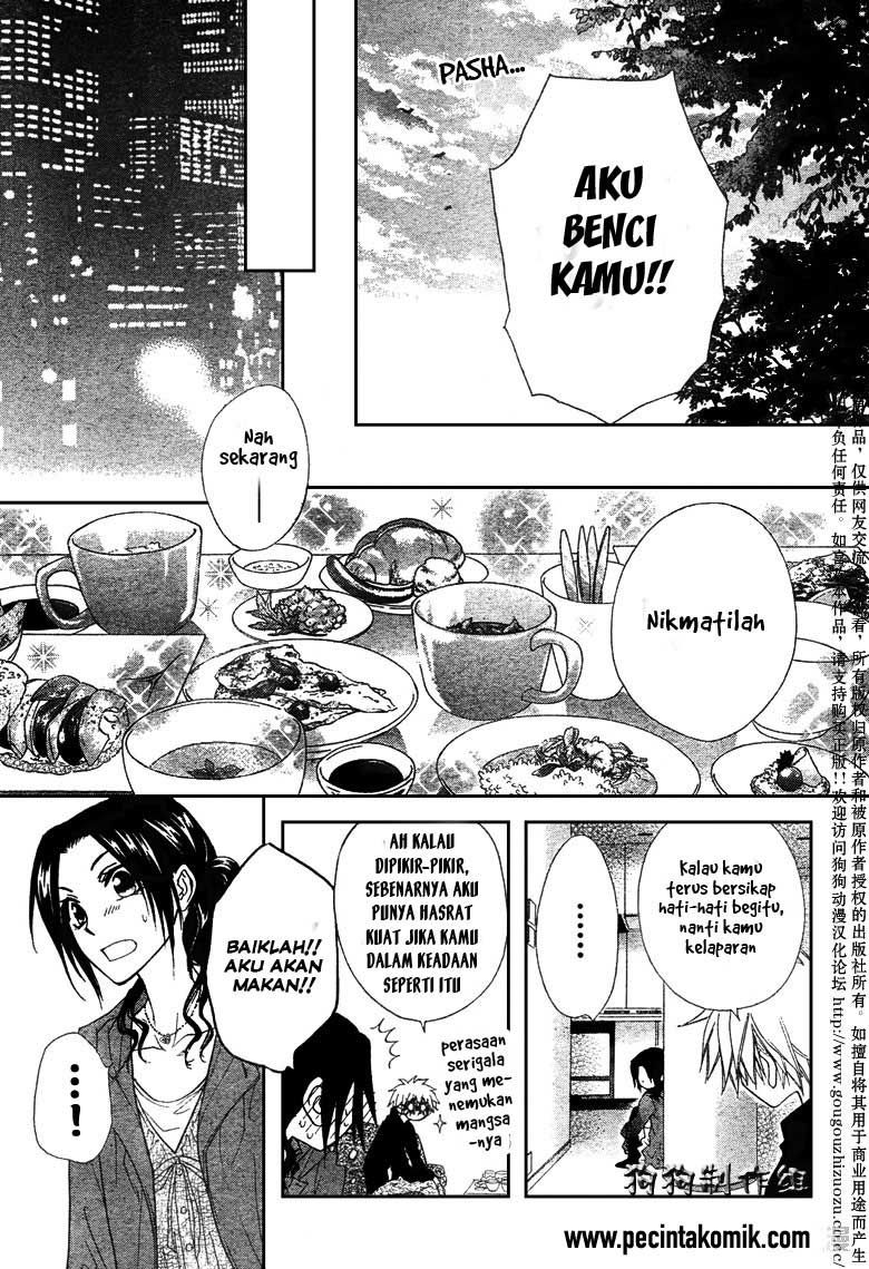 Kaichou wa Maid-sama! Chapter 41 Gambar 26