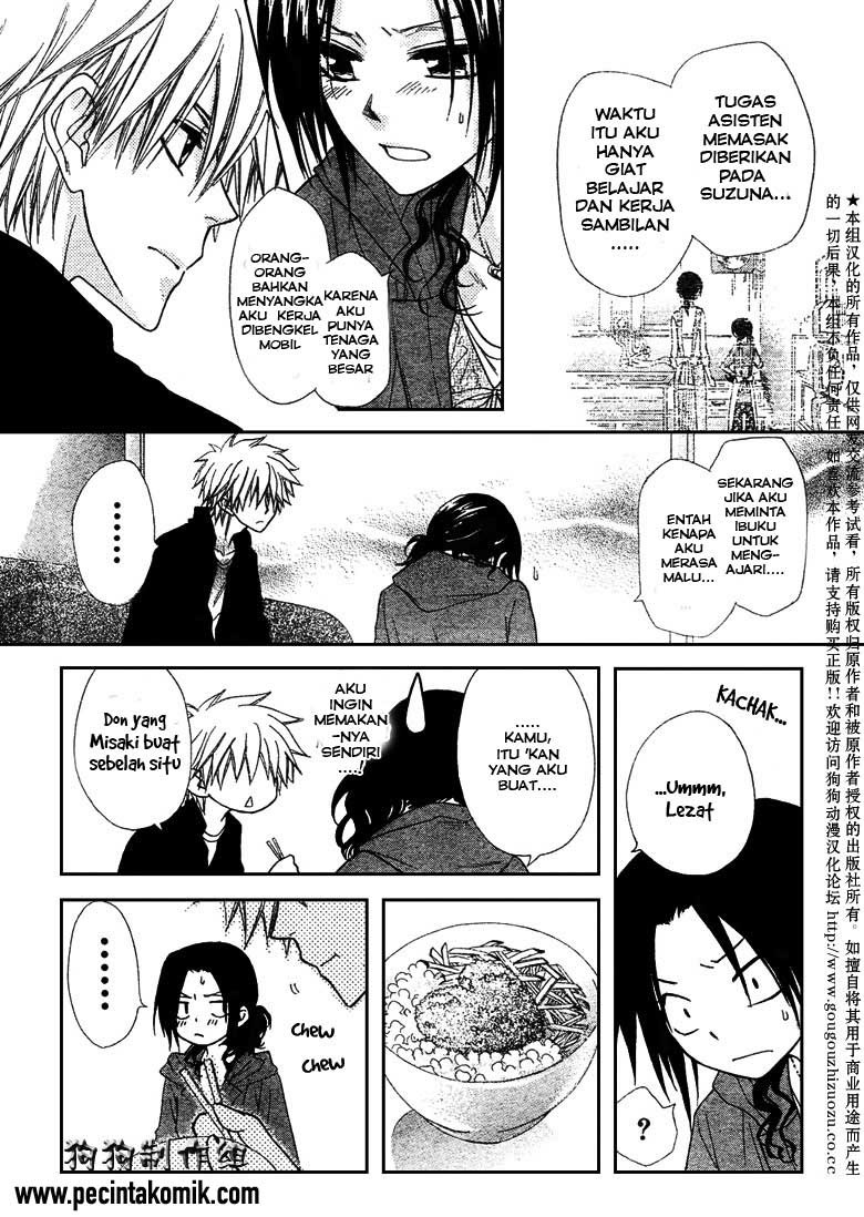 Kaichou wa Maid-sama! Chapter 41 Gambar 29