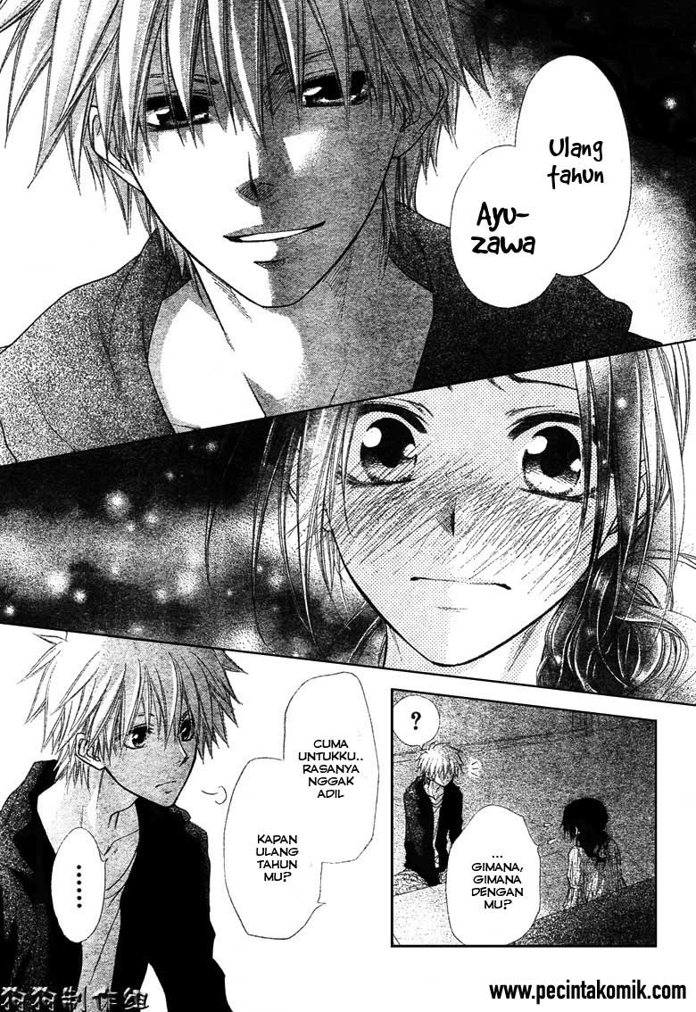 Kaichou wa Maid-sama! Chapter 41 Gambar 32