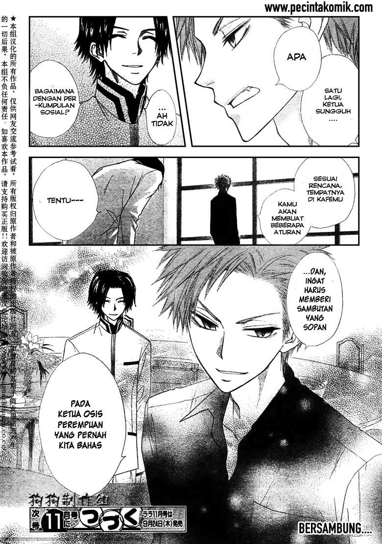 Kaichou wa Maid-sama! Chapter 41 Gambar 36