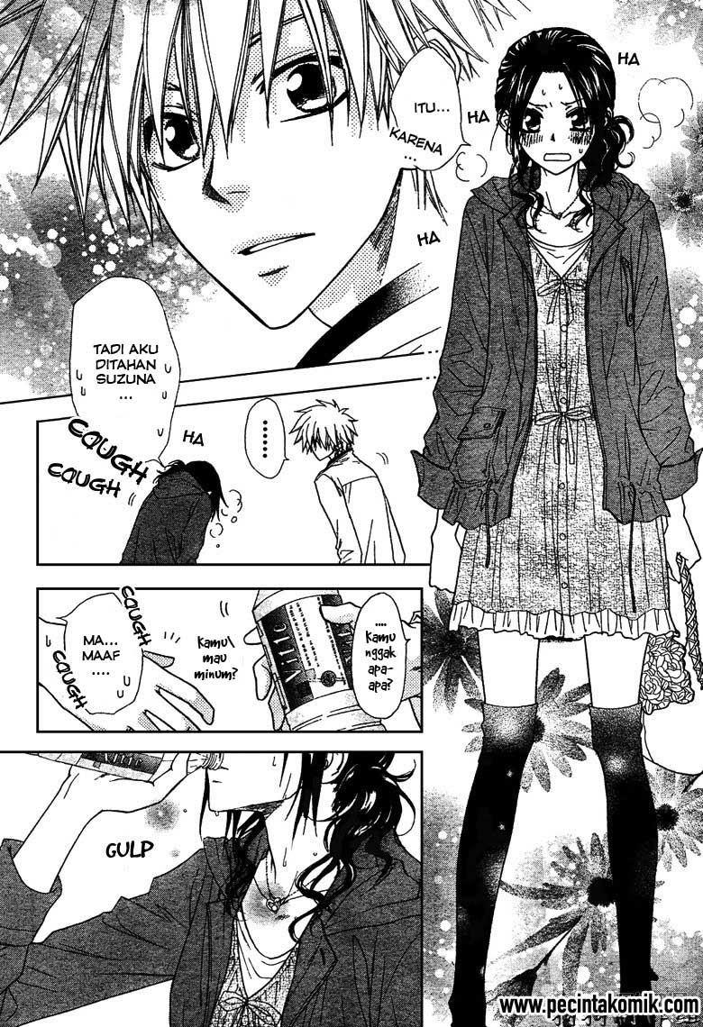 Kaichou wa Maid-sama! Chapter 41 Gambar 9
