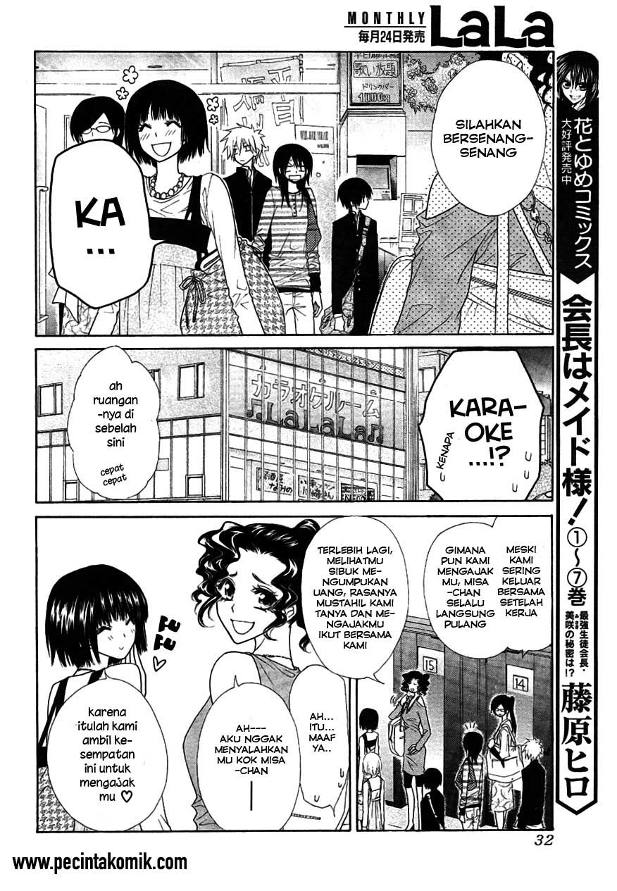 Kaichou wa Maid-sama! Chapter 40 Gambar 9
