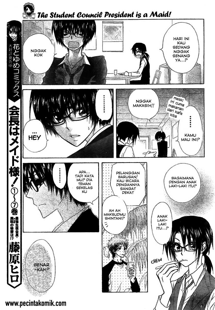 Kaichou wa Maid-sama! Chapter 39 Gambar 13
