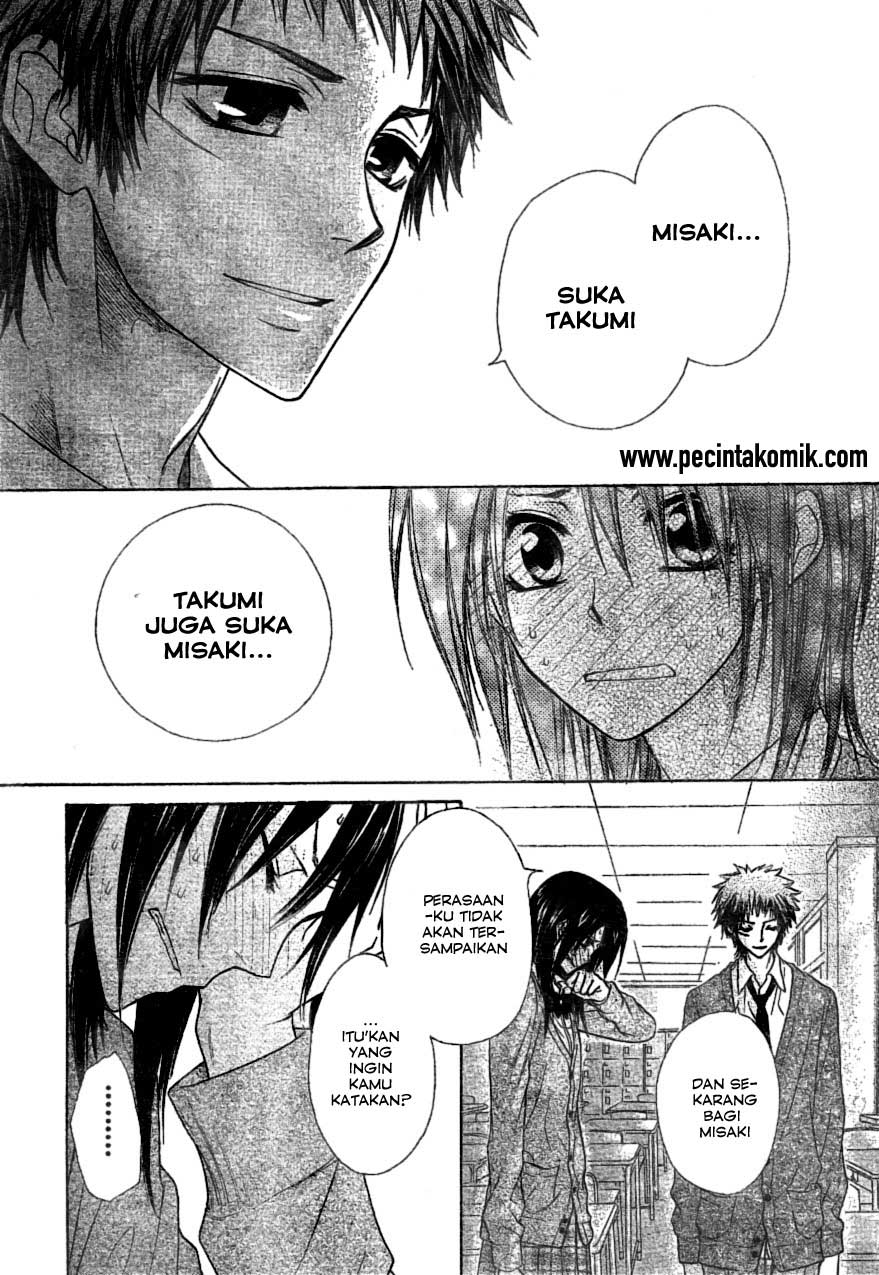 Kaichou wa Maid-sama! Chapter 39 Gambar 21