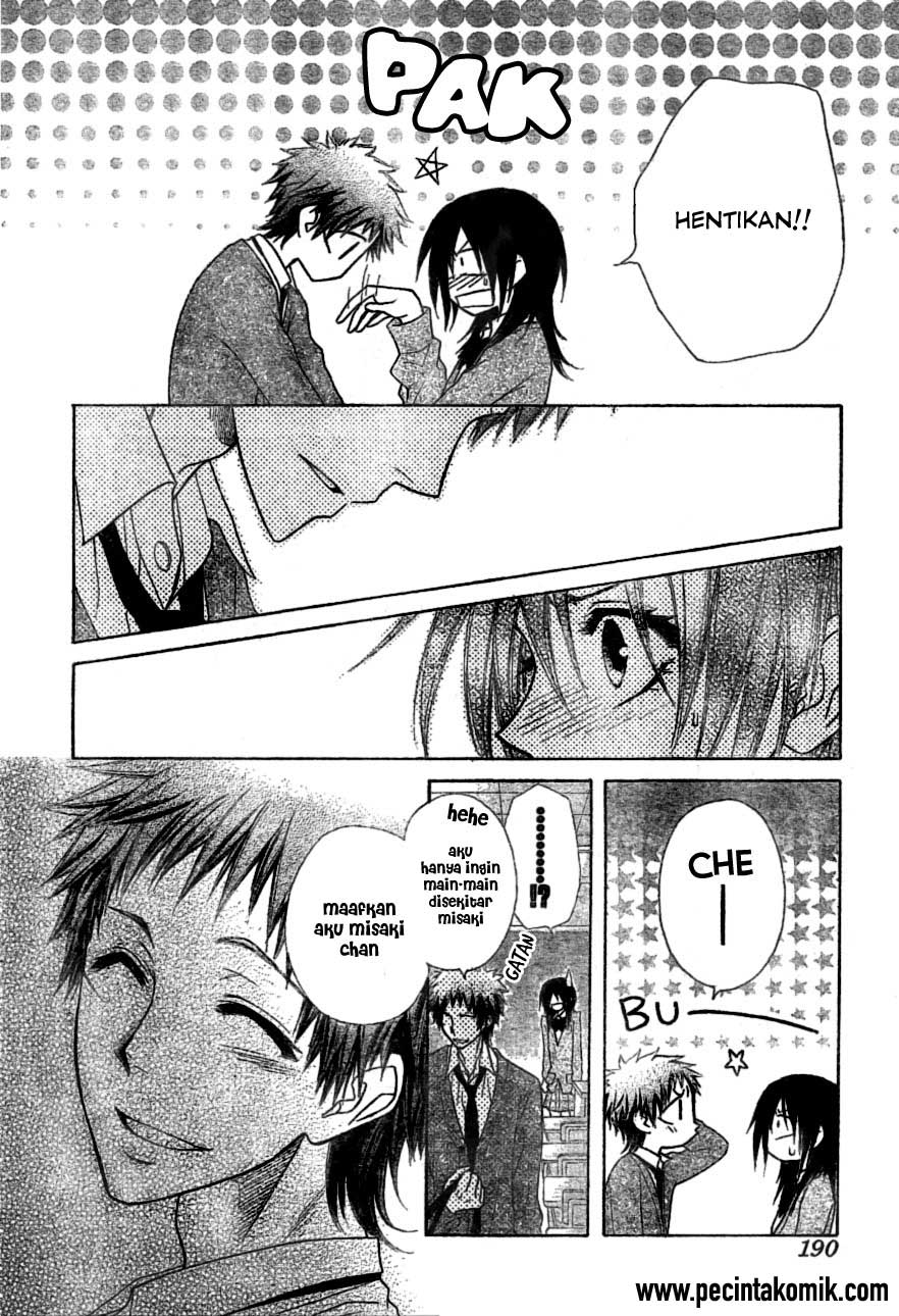 Kaichou wa Maid-sama! Chapter 39 Gambar 26