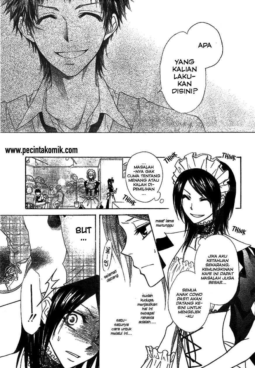 Kaichou wa Maid-sama! Chapter 38 Gambar 10