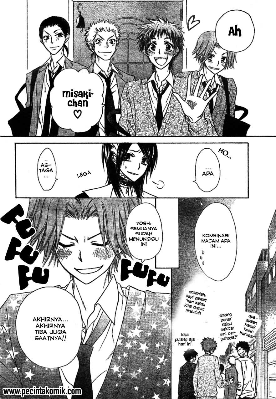 Kaichou wa Maid-sama! Chapter 38 Gambar 11