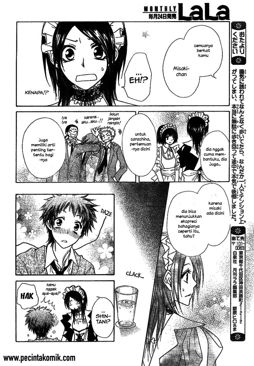 Kaichou wa Maid-sama! Chapter 38 Gambar 13