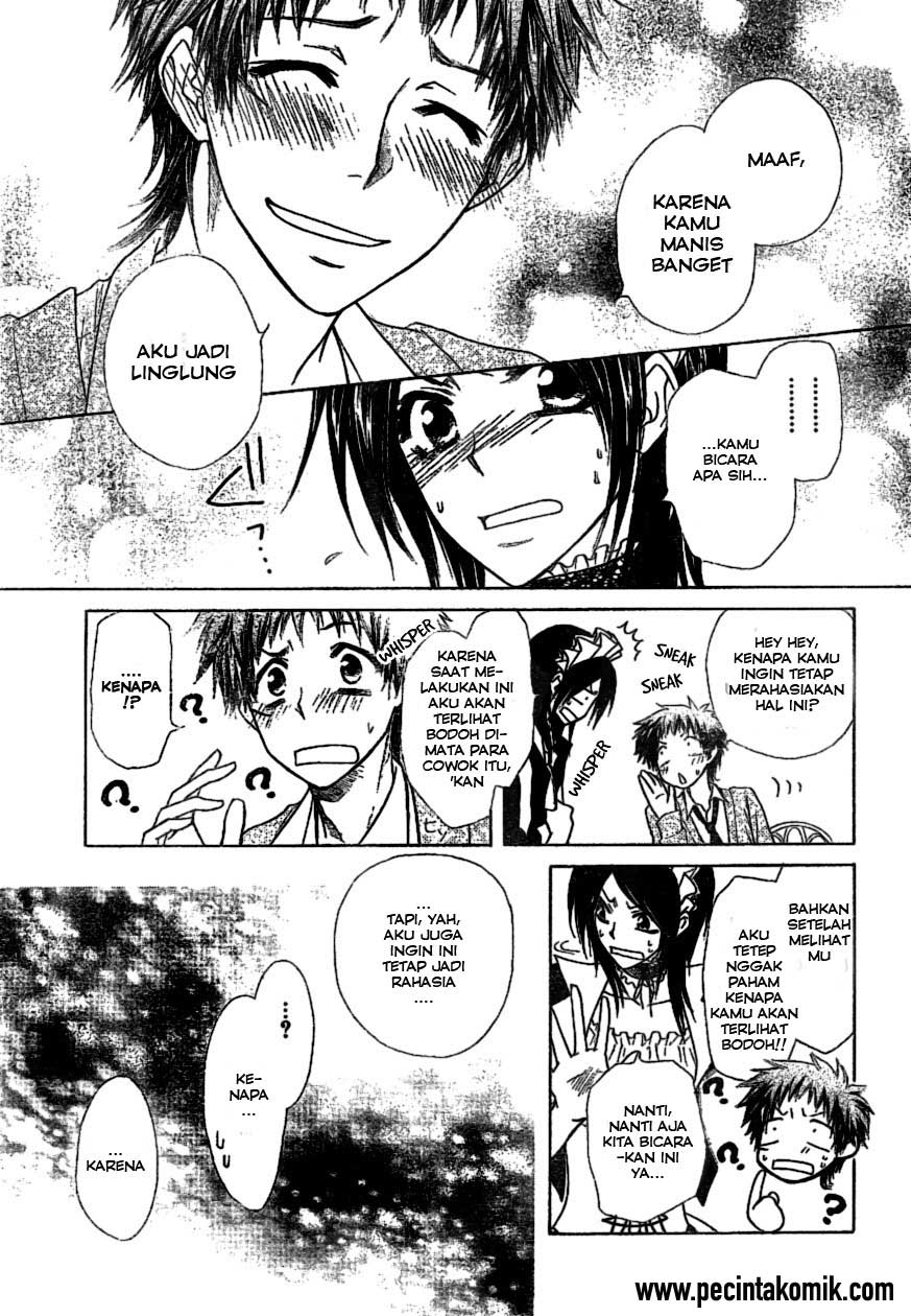 Kaichou wa Maid-sama! Chapter 38 Gambar 14
