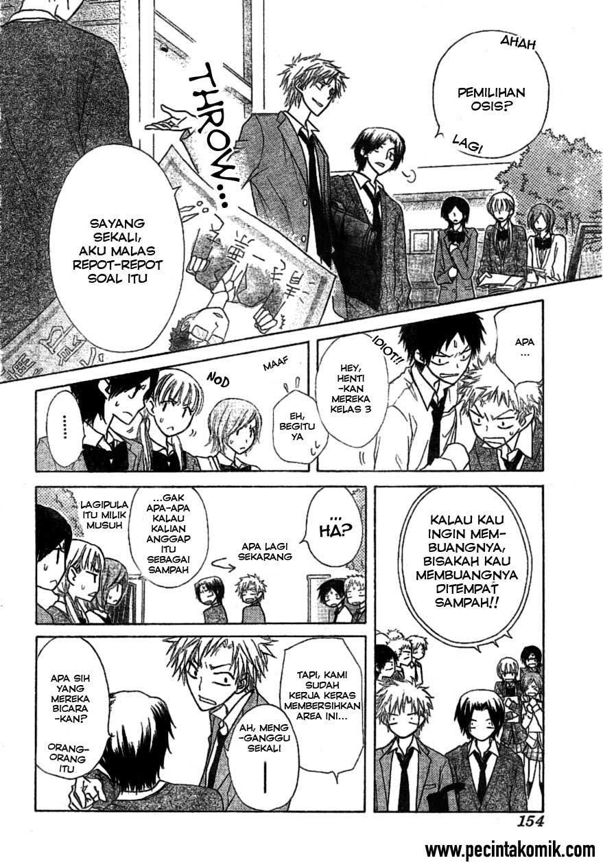 Kaichou wa Maid-sama! Chapter 38 Gambar 19