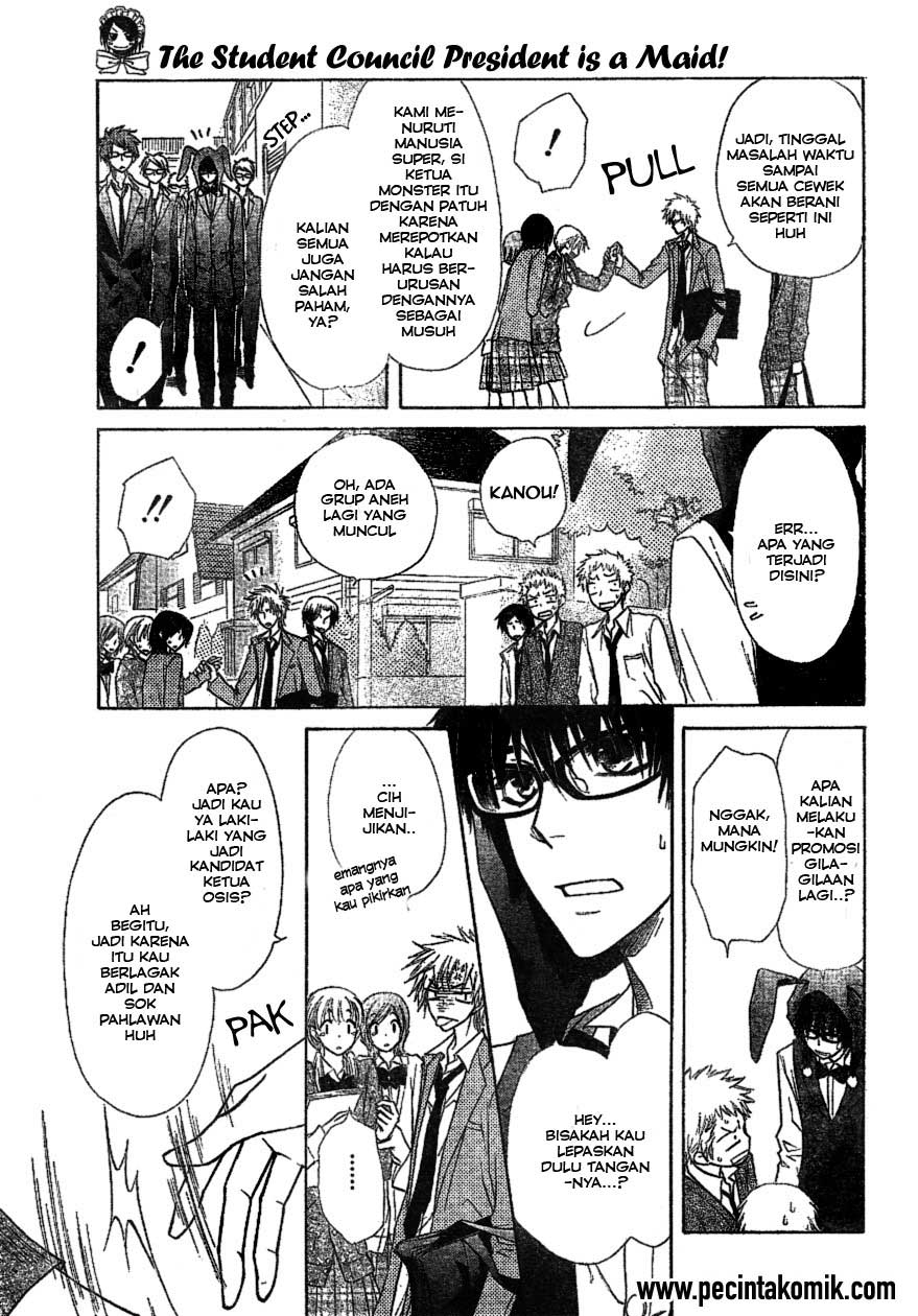 Kaichou wa Maid-sama! Chapter 38 Gambar 20