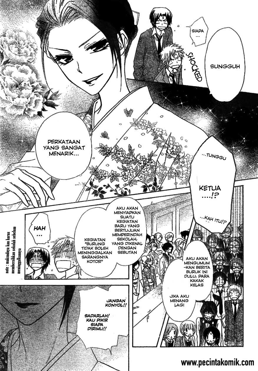 Kaichou wa Maid-sama! Chapter 38 Gambar 22