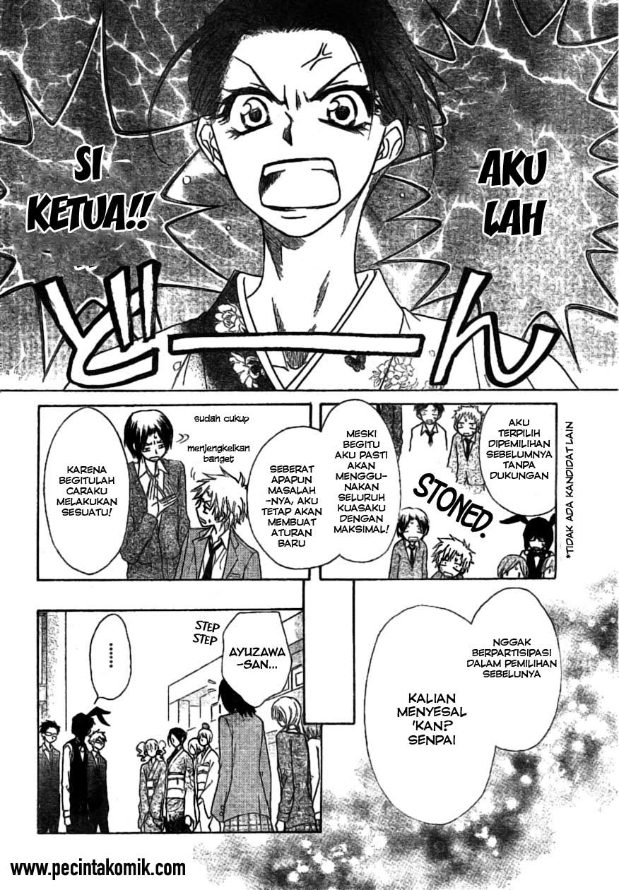 Kaichou wa Maid-sama! Chapter 38 Gambar 23