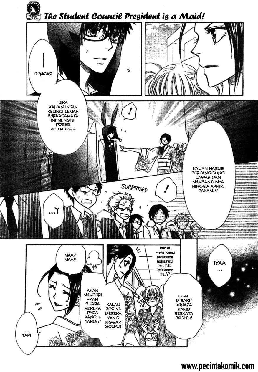 Kaichou wa Maid-sama! Chapter 38 Gambar 24