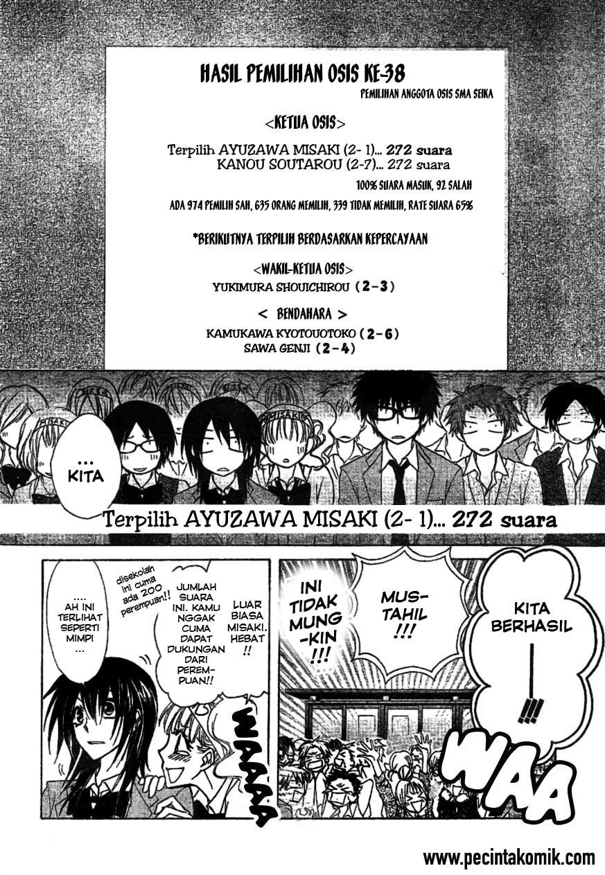 Kaichou wa Maid-sama! Chapter 38 Gambar 27