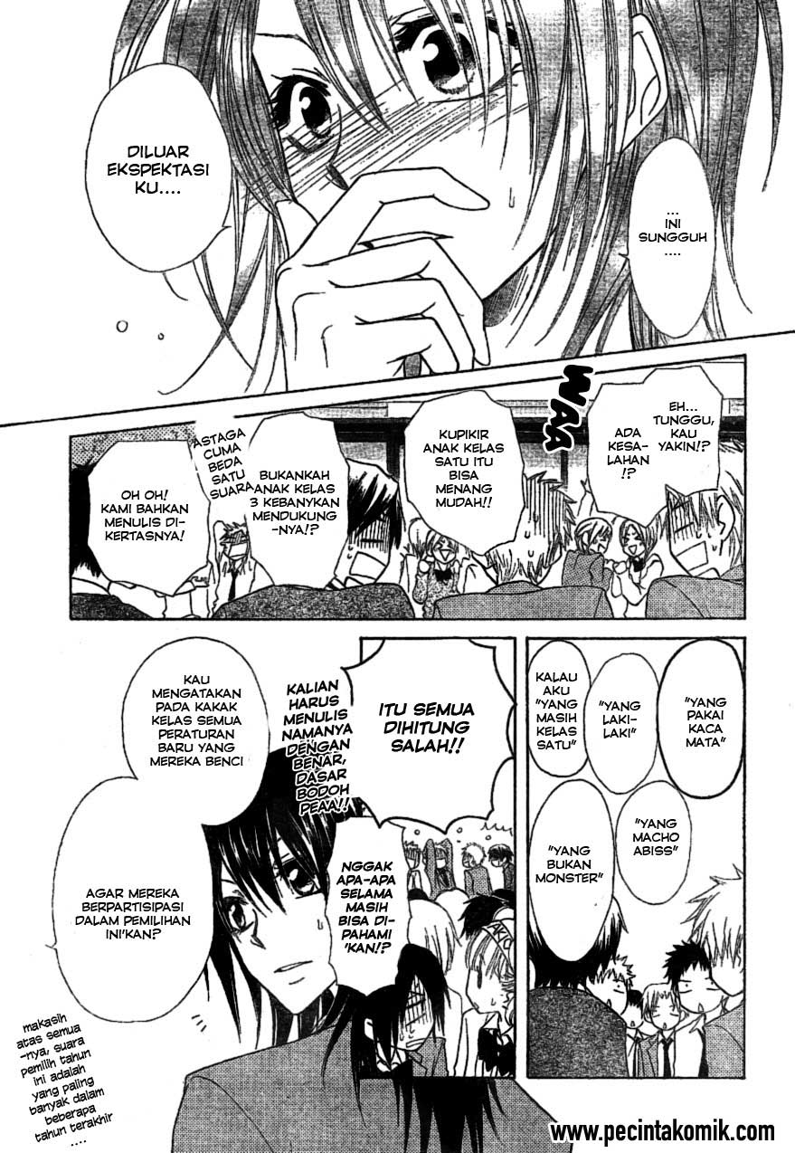 Kaichou wa Maid-sama! Chapter 38 Gambar 28