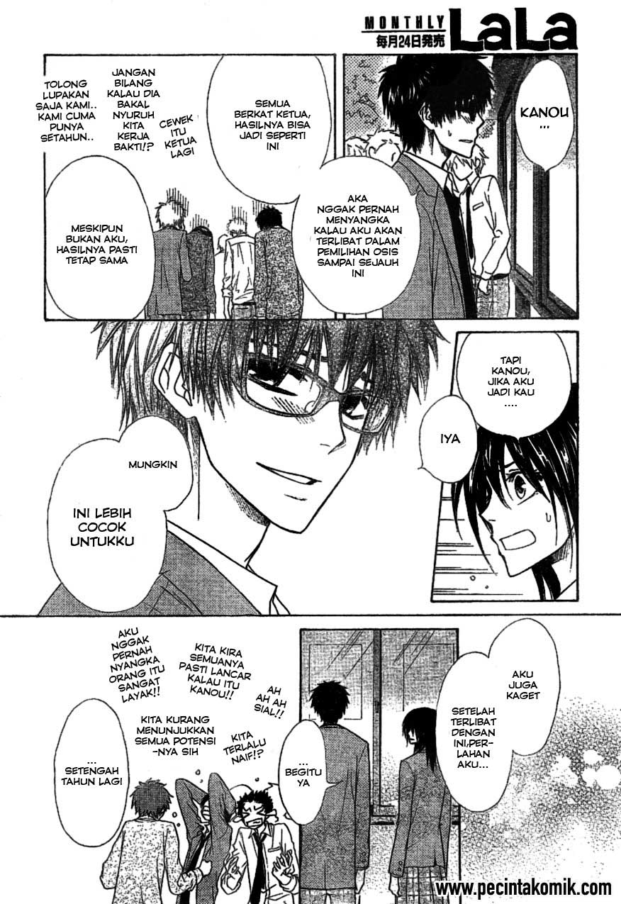 Kaichou wa Maid-sama! Chapter 38 Gambar 29