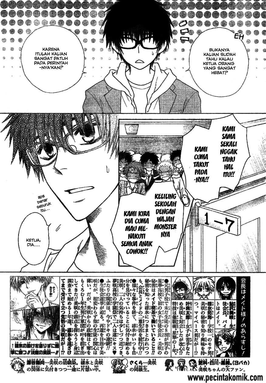 Kaichou wa Maid-sama! Chapter 38 Gambar 4