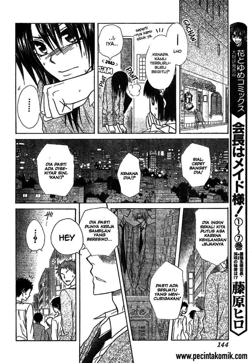 Kaichou wa Maid-sama! Chapter 38 Gambar 9