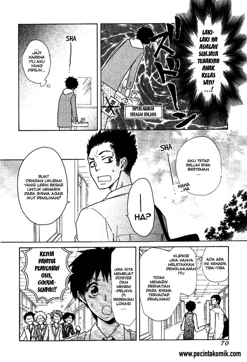 Kaichou wa Maid-sama! Chapter 36 Gambar 17