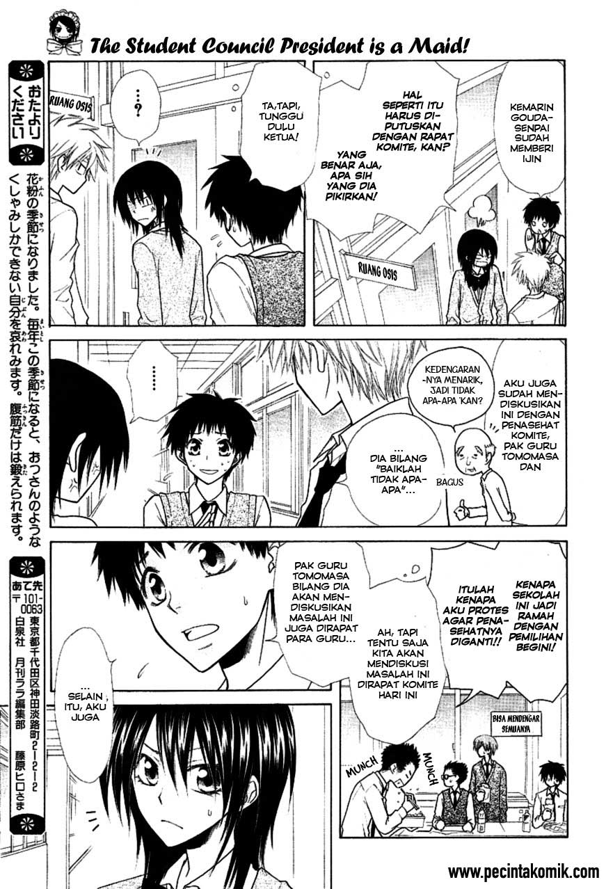 Kaichou wa Maid-sama! Chapter 36 Gambar 26