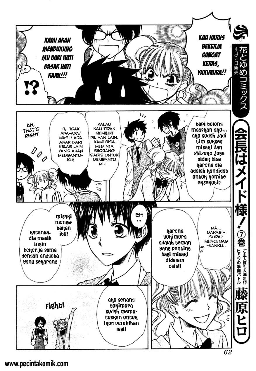 Kaichou wa Maid-sama! Chapter 36 Gambar 9