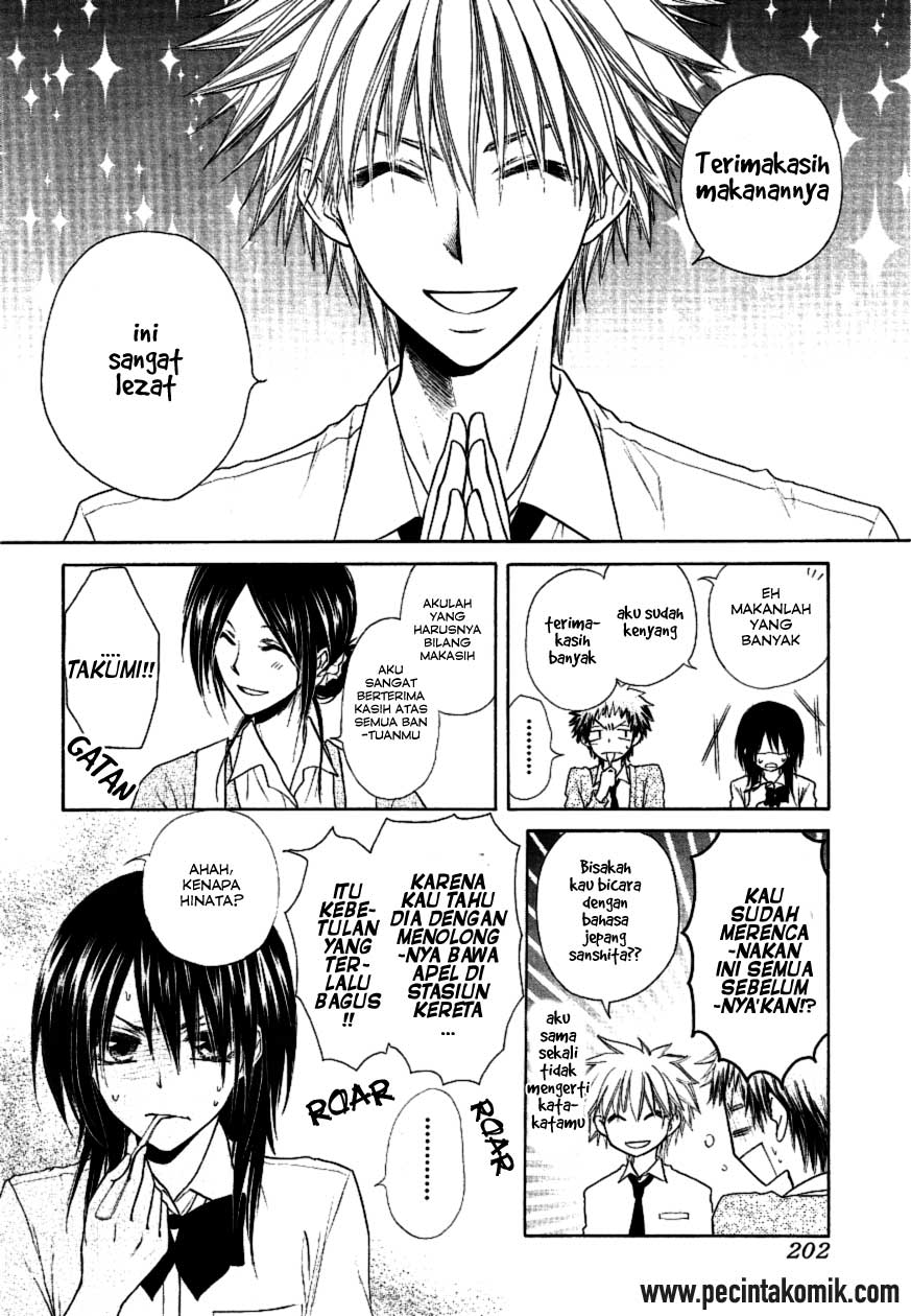 Kaichou wa Maid-sama! Chapter 35 Gambar 11