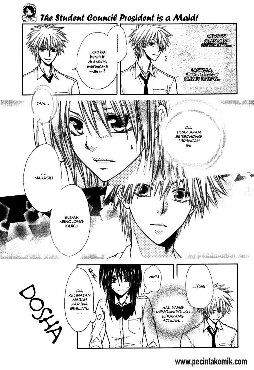 Kaichou wa Maid-sama! Chapter 35 Gambar 12