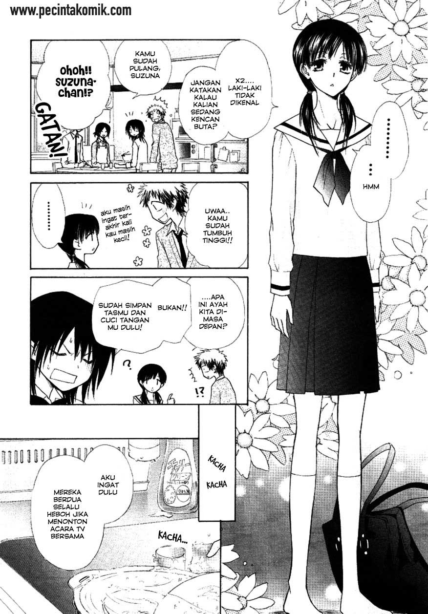 Kaichou wa Maid-sama! Chapter 35 Gambar 13