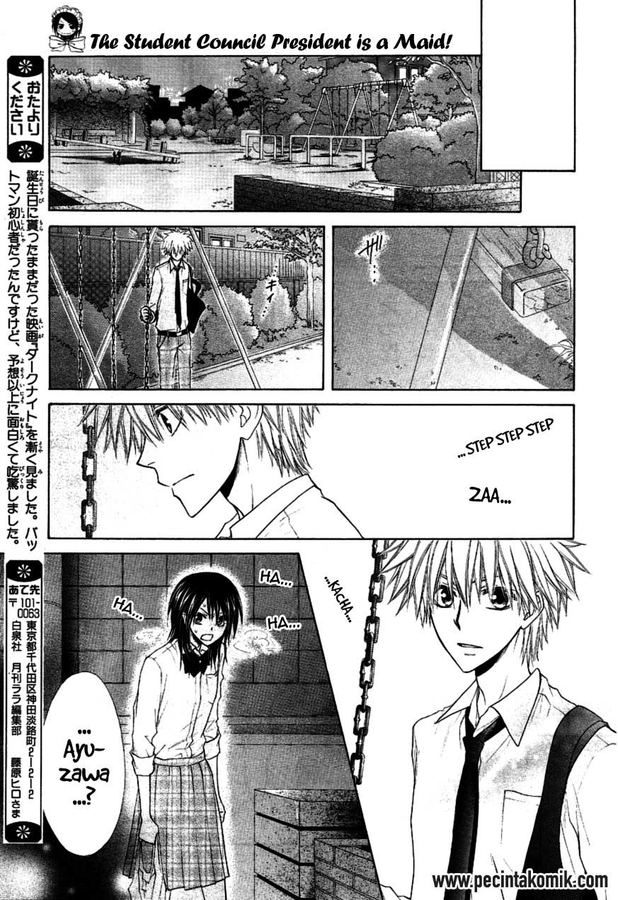 Kaichou wa Maid-sama! Chapter 35 Gambar 20
