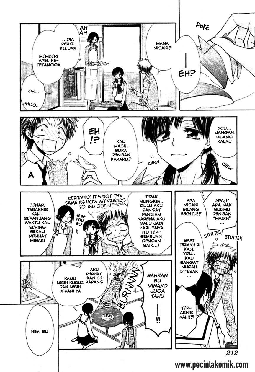 Kaichou wa Maid-sama! Chapter 35 Gambar 21