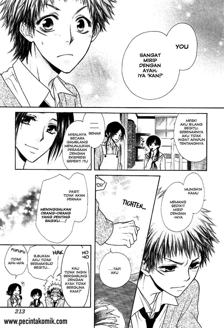 Kaichou wa Maid-sama! Chapter 35 Gambar 22