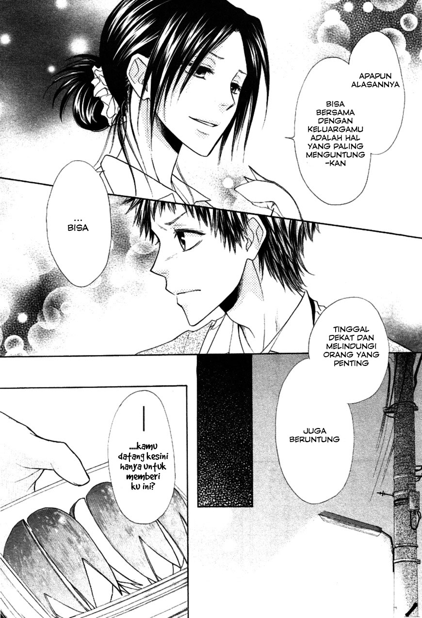 Kaichou wa Maid-sama! Chapter 35 Gambar 23