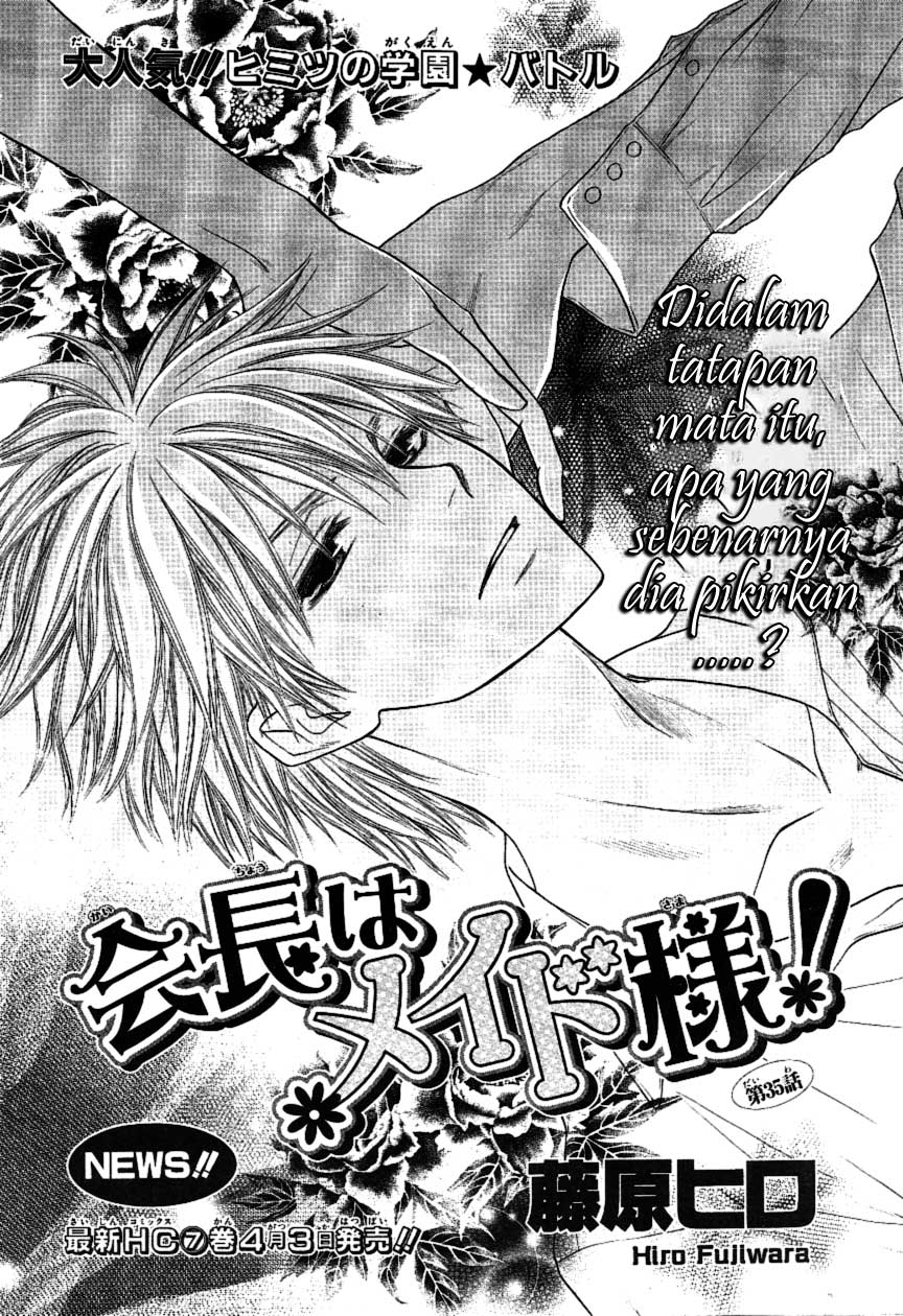 Kaichou wa Maid-sama! Chapter 35 Gambar 3