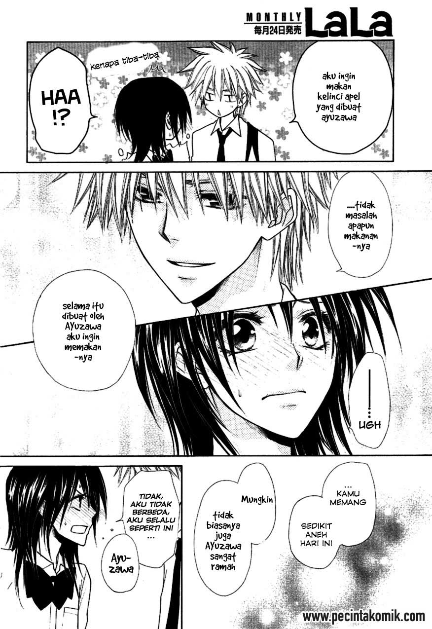 Kaichou wa Maid-sama! Chapter 35 Gambar 31
