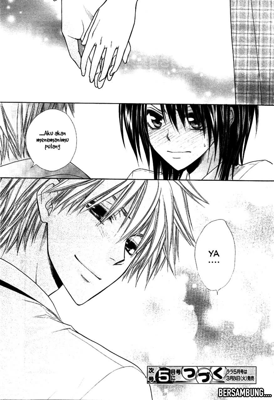 Kaichou wa Maid-sama! Chapter 35 Gambar 32
