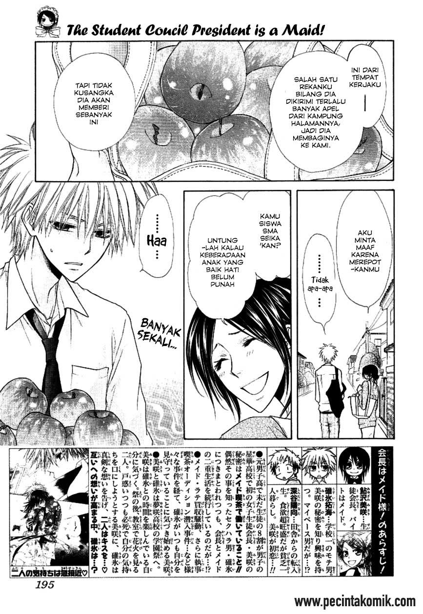 Kaichou wa Maid-sama! Chapter 35 Gambar 4