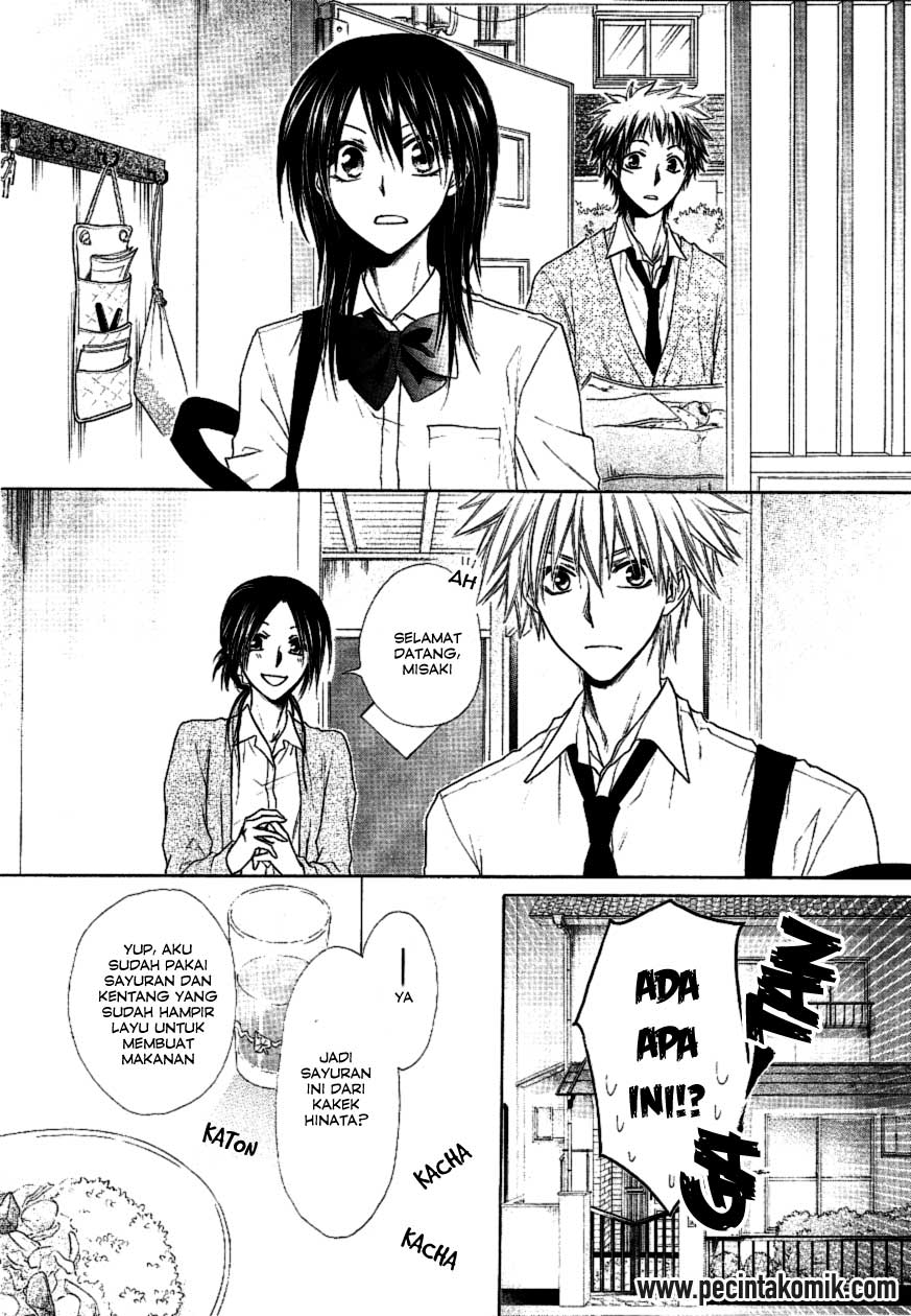 Kaichou wa Maid-sama! Chapter 35 Gambar 9