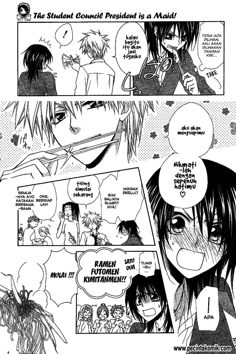 Kaichou wa Maid-sama! Chapter 32 Gambar 10