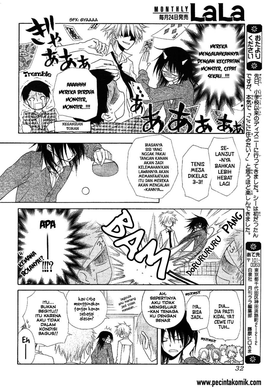 Kaichou wa Maid-sama! Chapter 32 Gambar 13