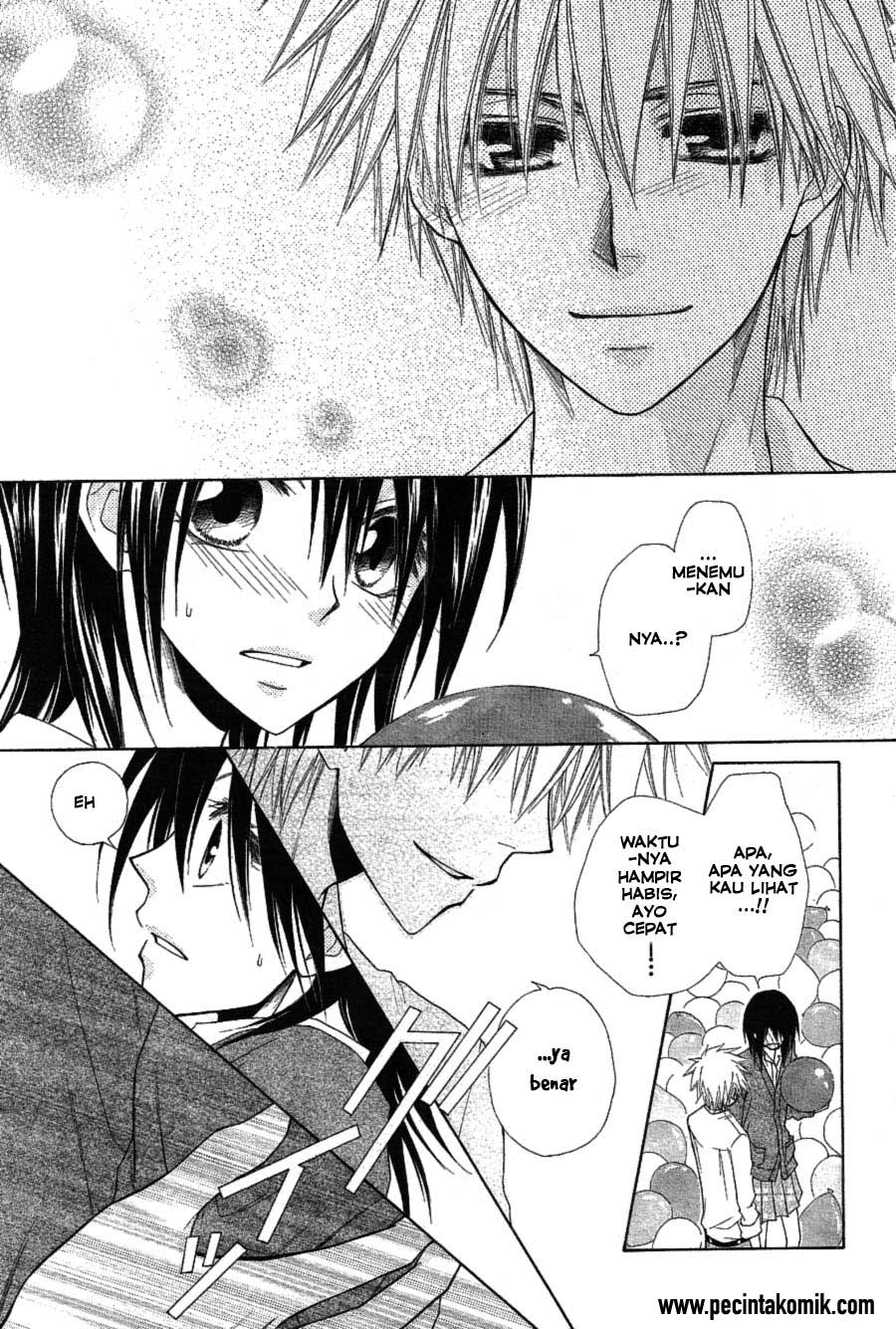 Kaichou wa Maid-sama! Chapter 32 Gambar 16