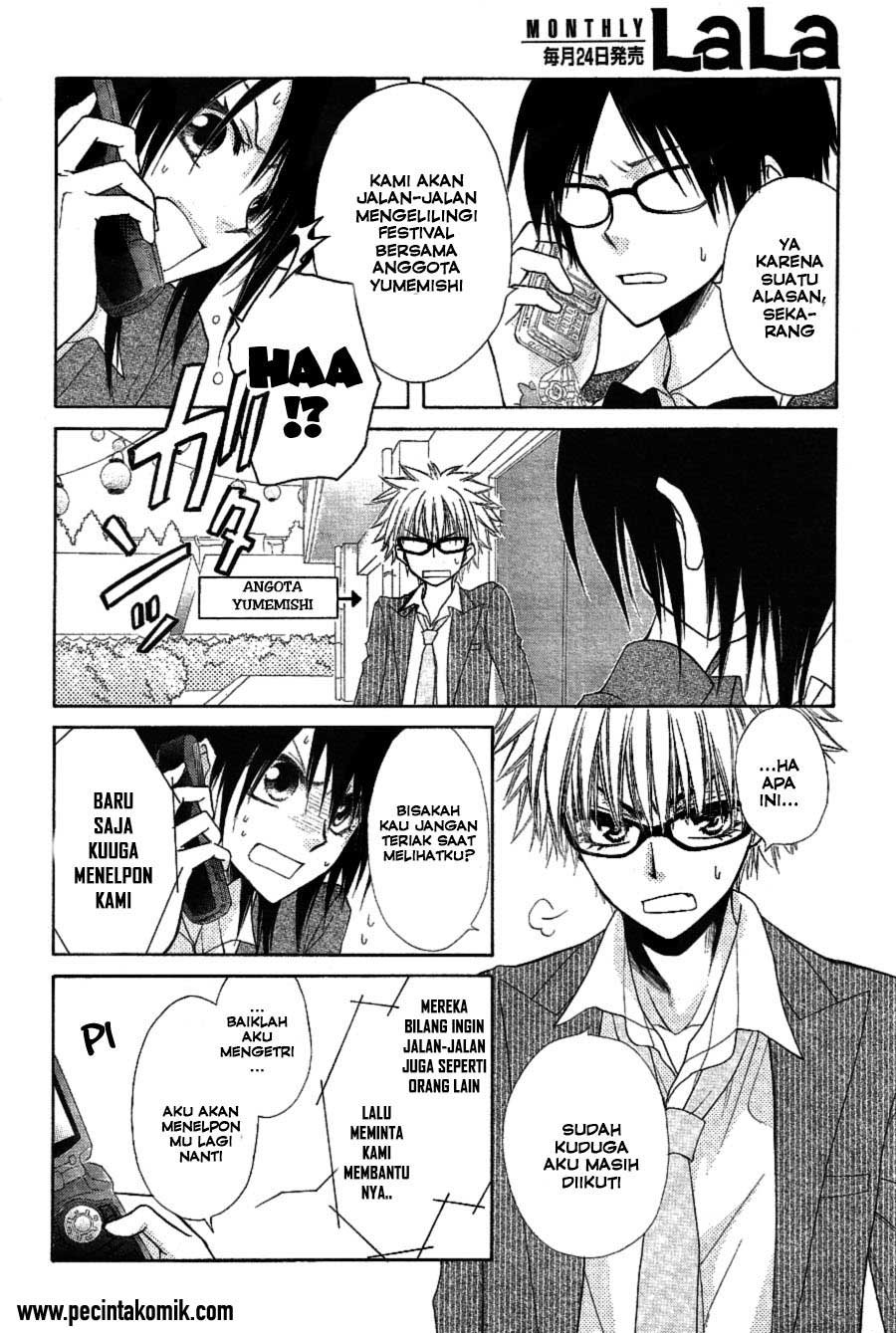 Kaichou wa Maid-sama! Chapter 32 Gambar 25