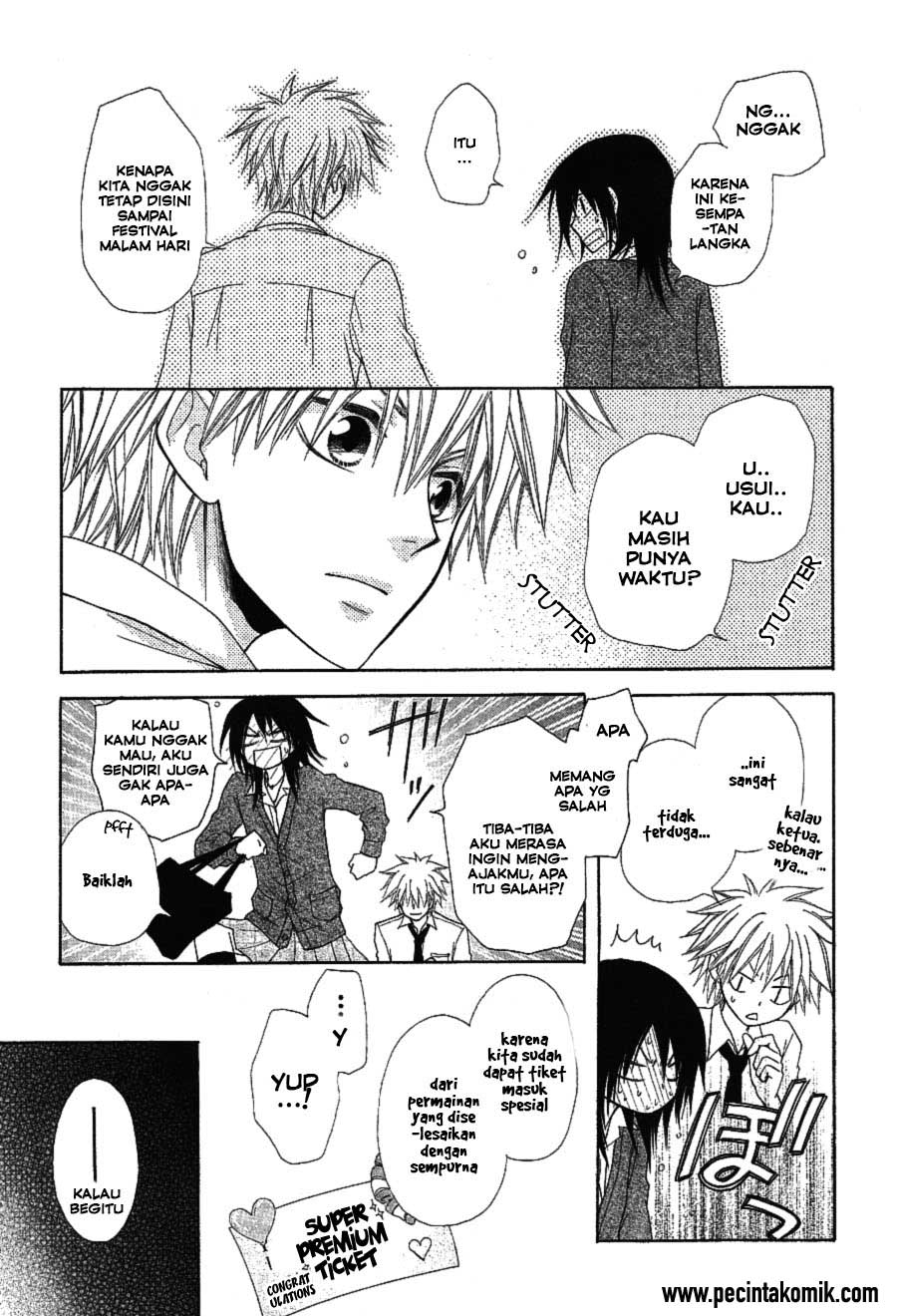 Kaichou wa Maid-sama! Chapter 32 Gambar 32