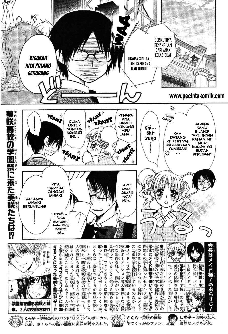Kaichou wa Maid-sama! Chapter 32 Gambar 4