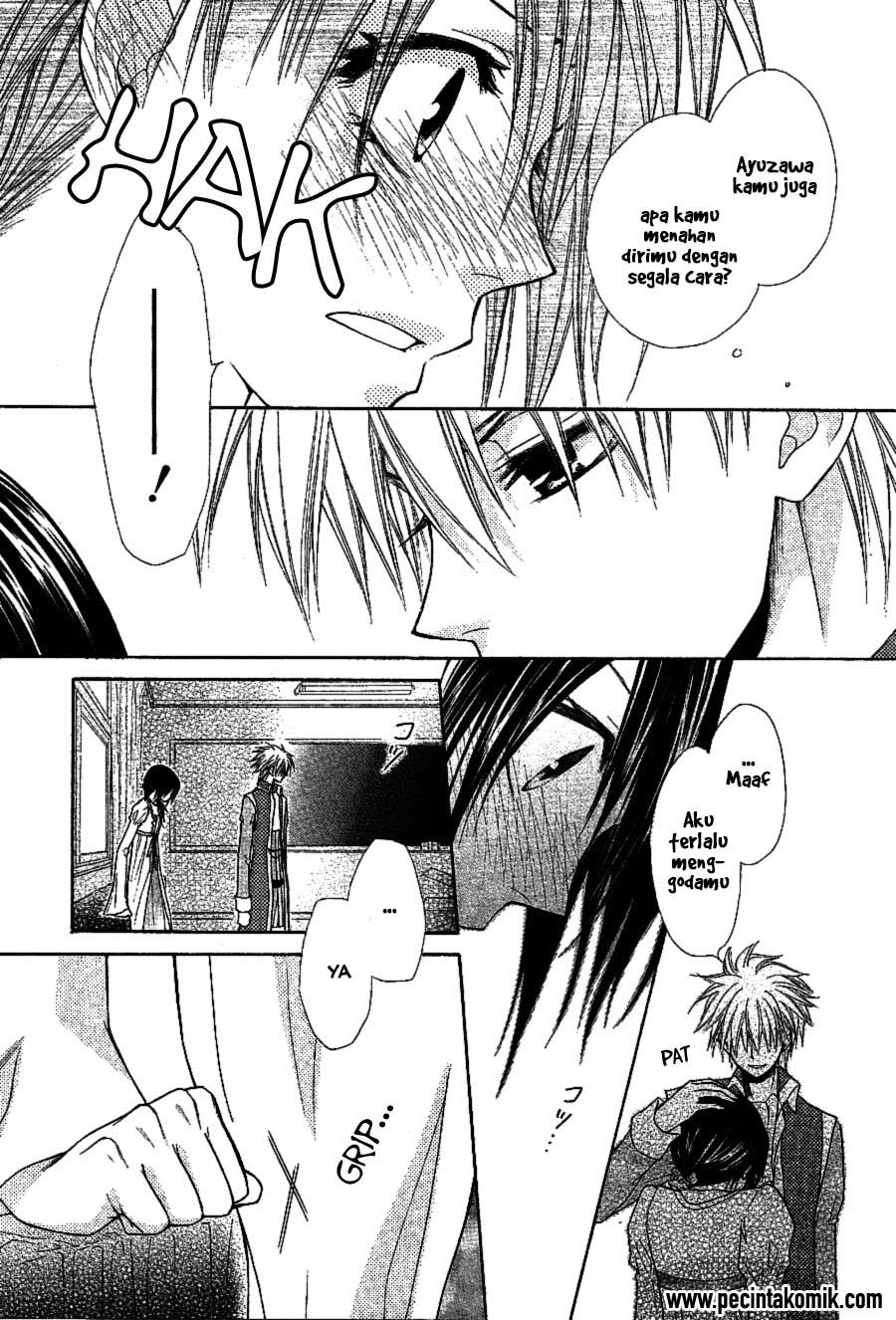 Kaichou wa Maid-sama! Chapter 32 Gambar 40