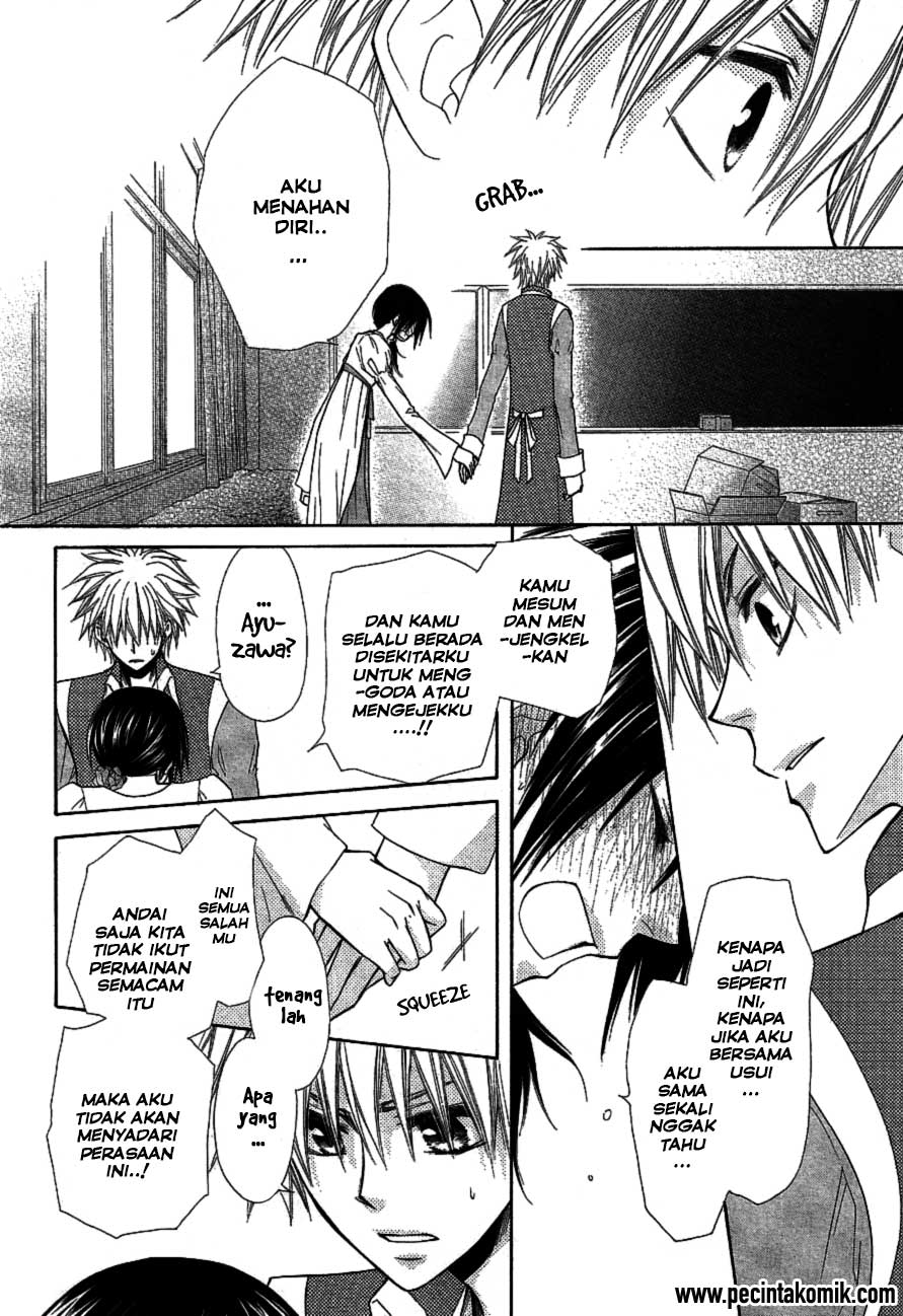 Kaichou wa Maid-sama! Chapter 32 Gambar 41
